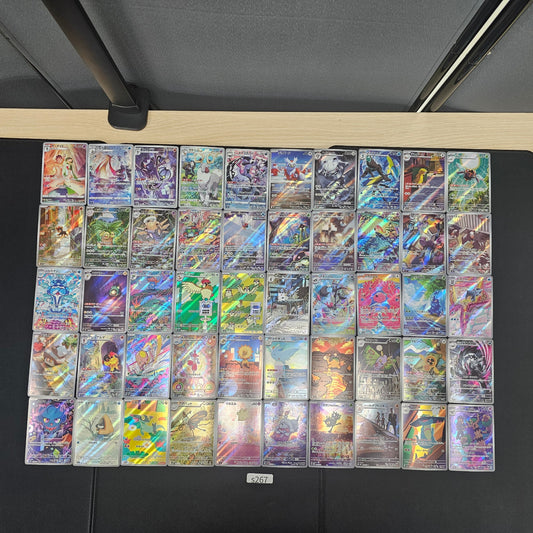 Japanese Pokemon Card lots of 50 AR,CHR SPB 267 Gardevoir Milotic SPB 267 bulk set