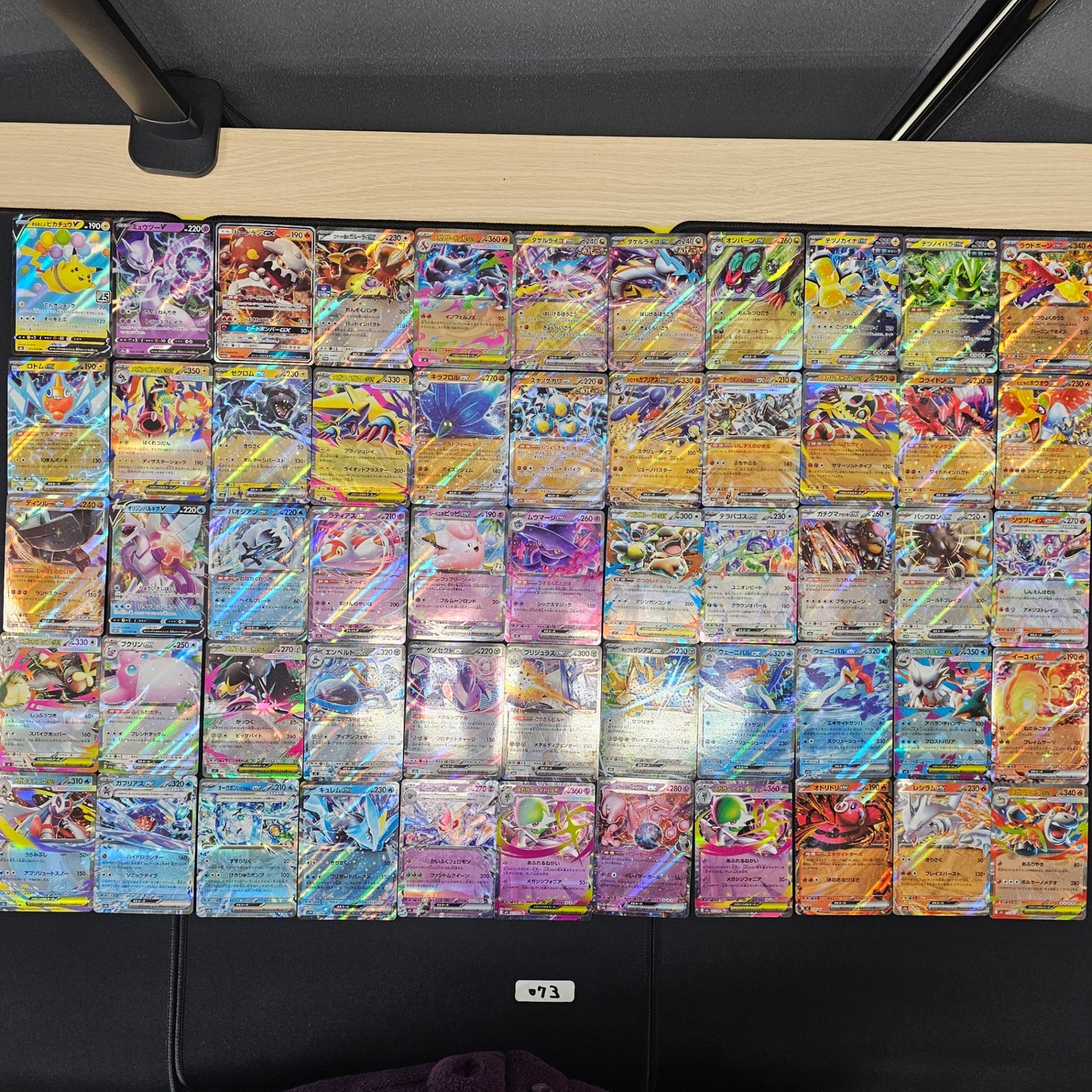 Japanese Pokemon Card lots of 50 RR Pikachu Mewtwo SPB 073 bulk set