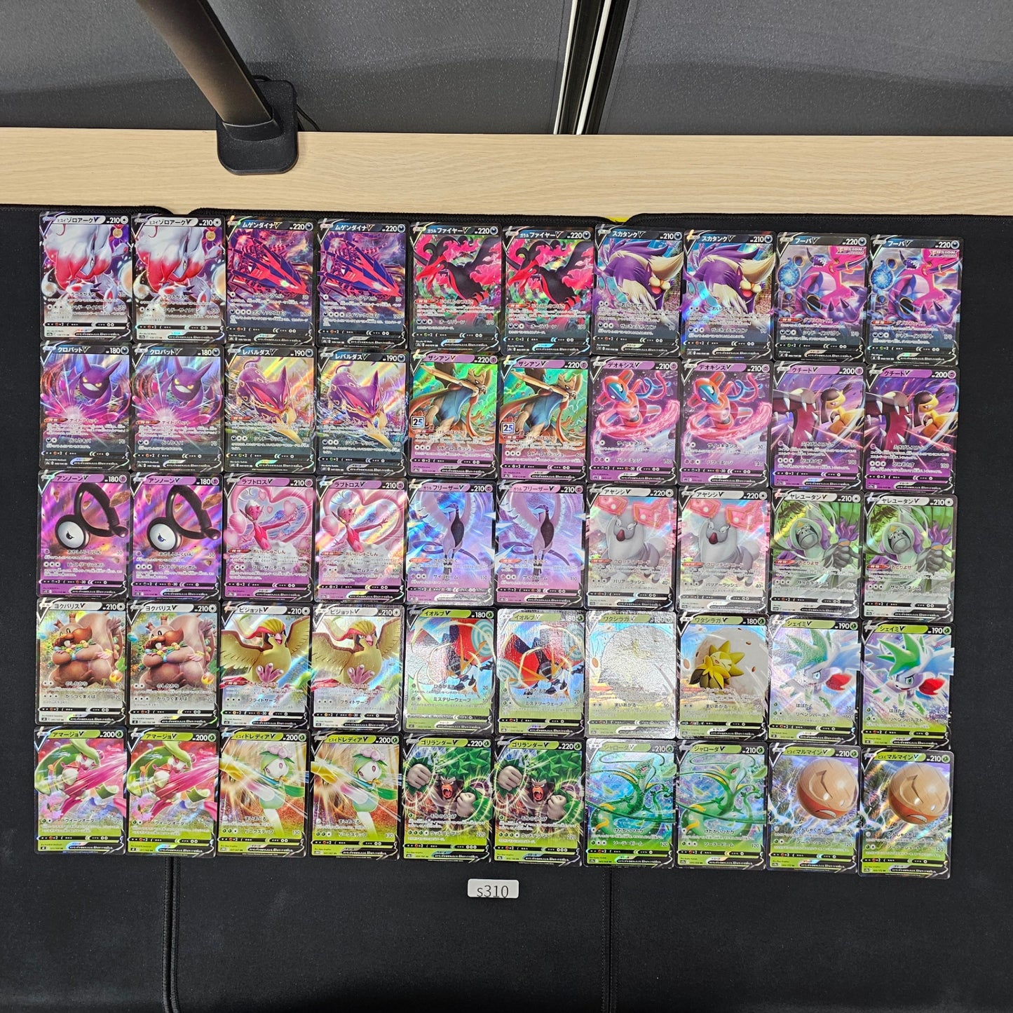 Japanese Pokemon Card lots of RR 100 SPB 310 Flareon Leafeon SPB 310 bulk set