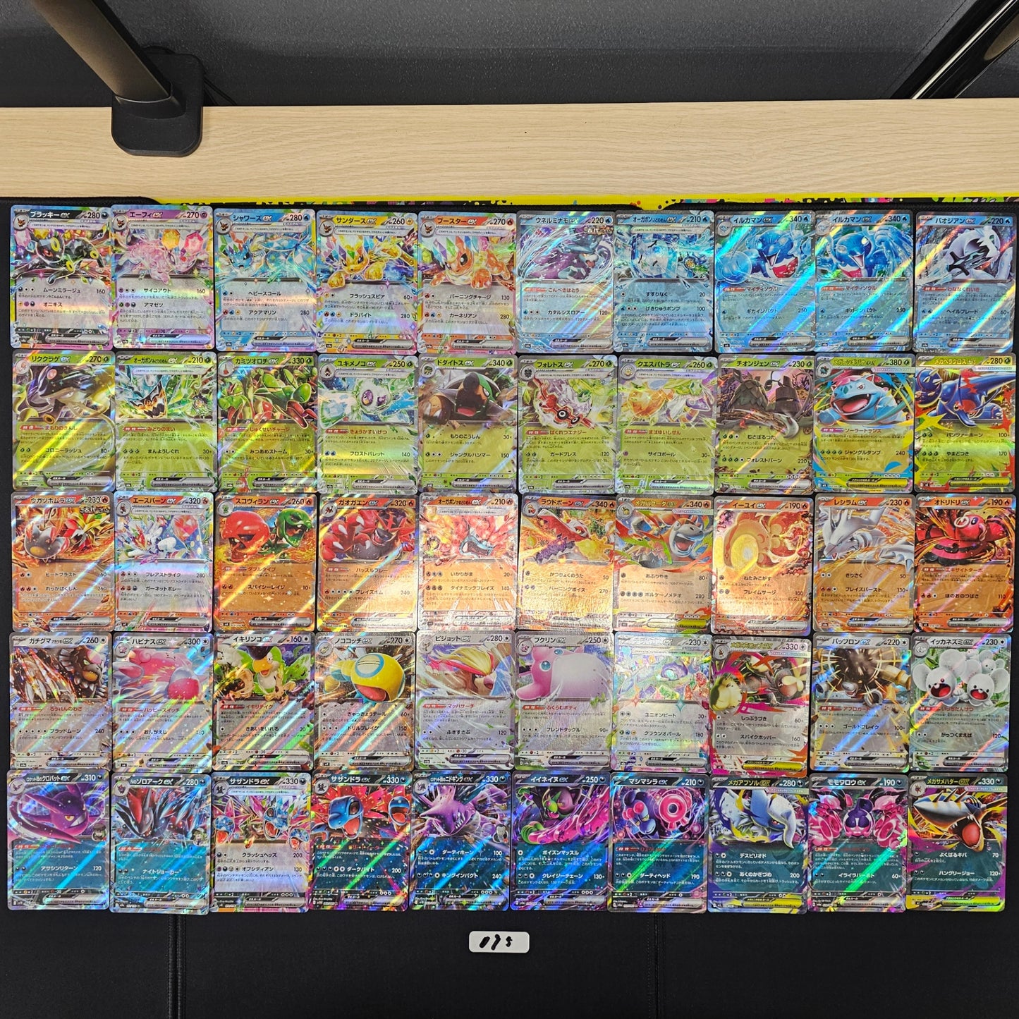 Japanese Pokemon Card lots of 50 RR Umbreon Espeon SPB 095 bulk set