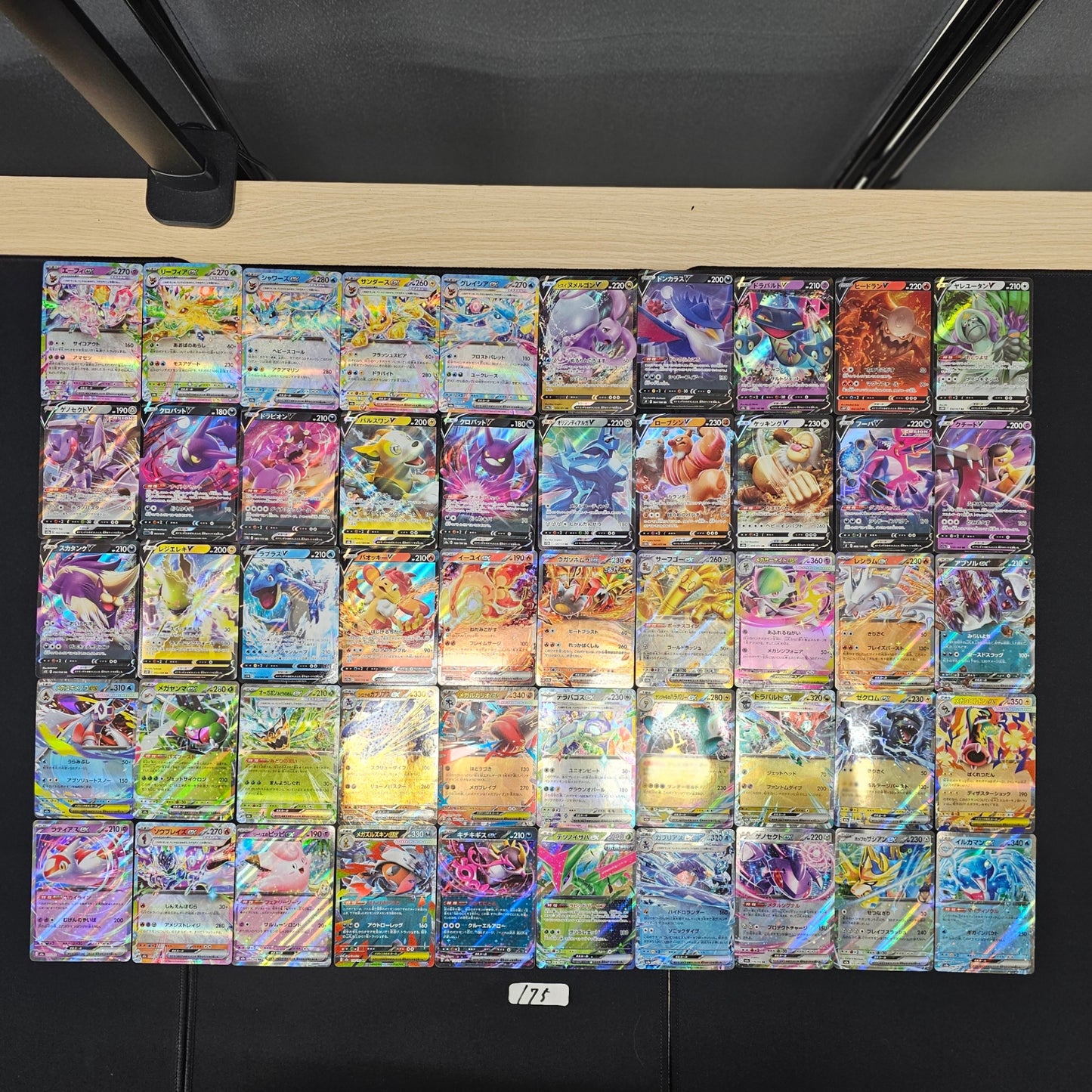Japanese Pokemon Card lots of 50 RR SPB 175 Espeon Leafeon SPB 175 bulk set