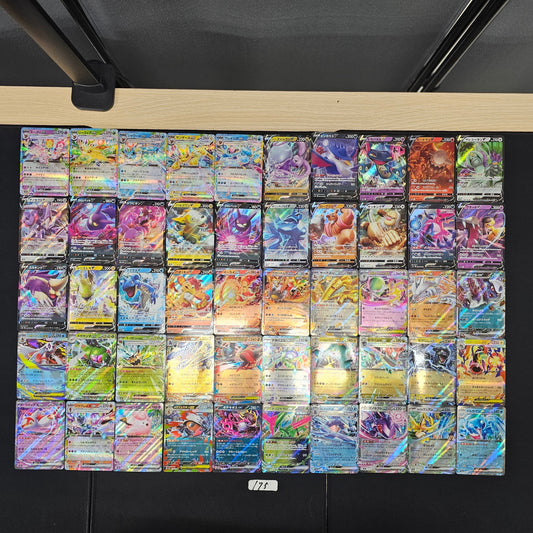 Japanese Pokemon Card lots of 50 RR SPB 175 Espeon Leafeon SPB 175 bulk set