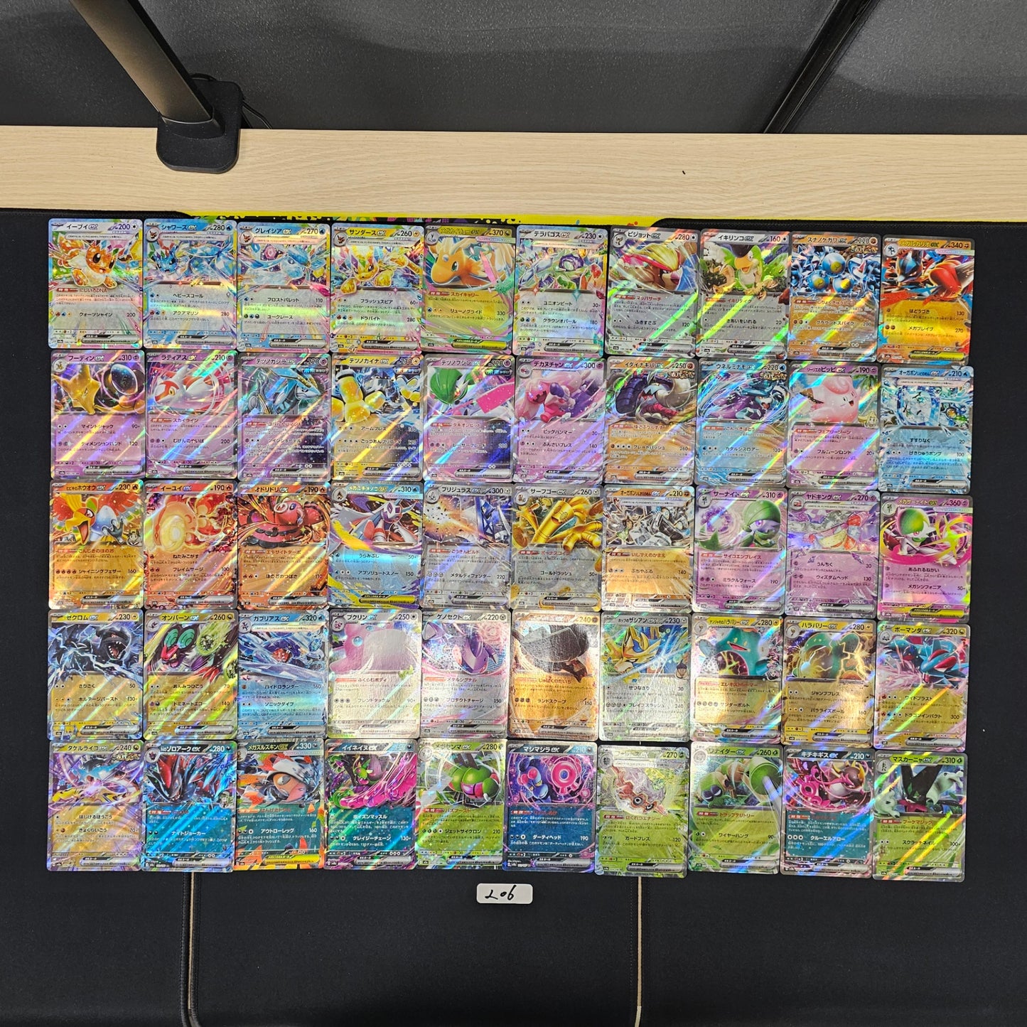 Japanese Pokemon Card lots of 50 RR SPB 206 Eevee Vaporeon SPB 206 bulk set