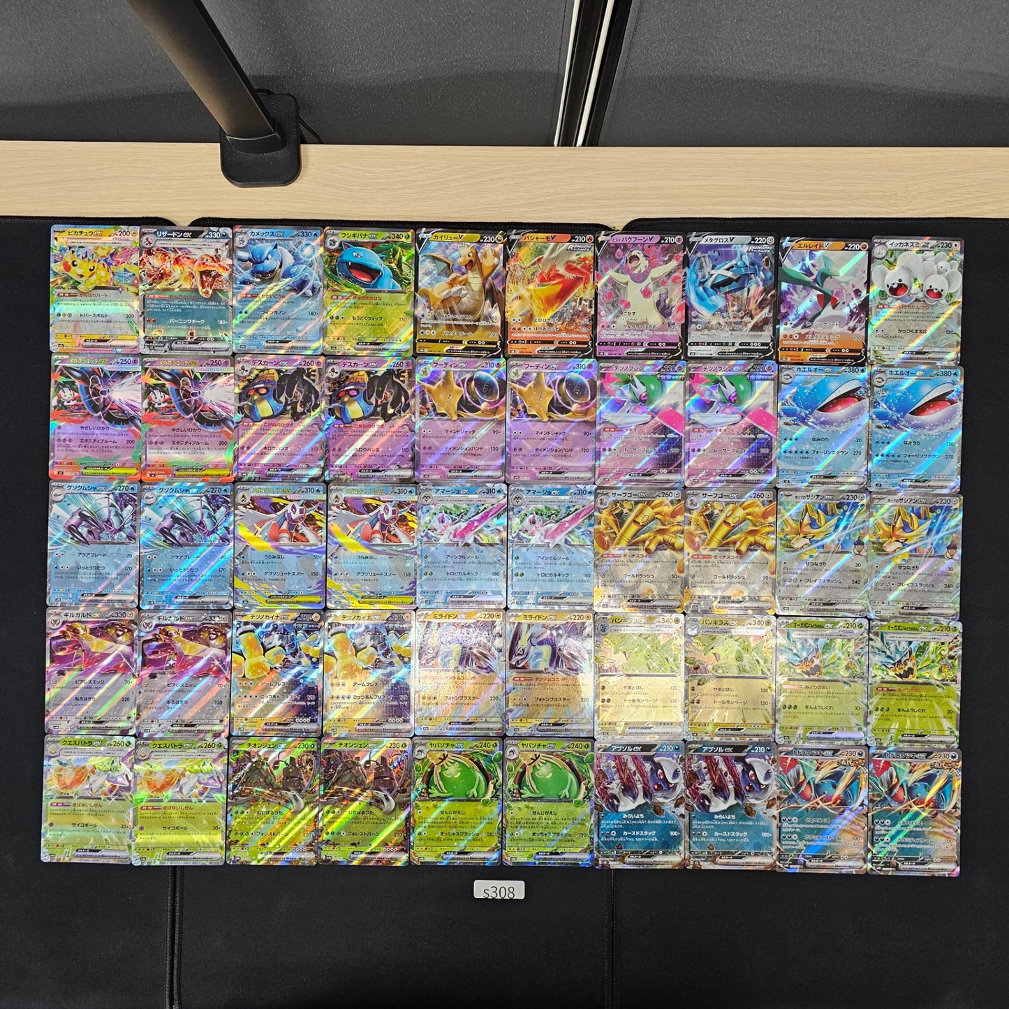 Japanese Pokemon Card lots of RR 100 SPB 308 Pikachu Charizard SPB 308 bulk set