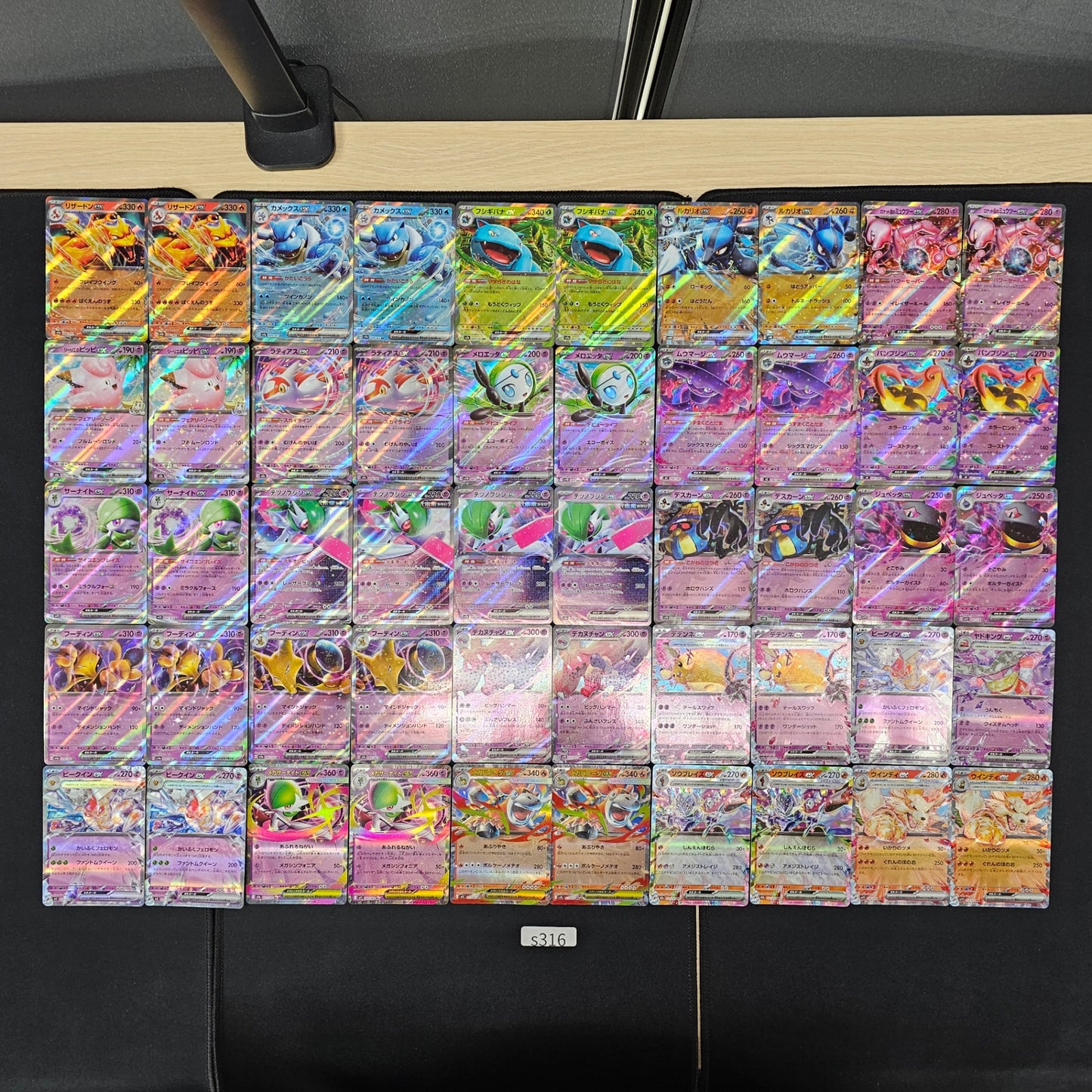 Japanese Pokemon Card lots of RR 100 SPB 316 Charizard Blastoise SPB 316 bulk set
