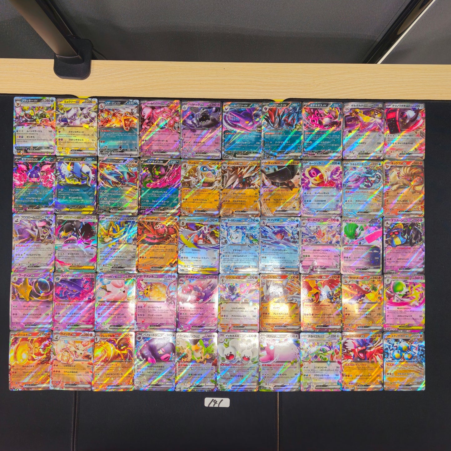 Japanese Pokemon Card lots of 50 RR SPB 141 Umbreon Mewtwo SPB 141 bulk set