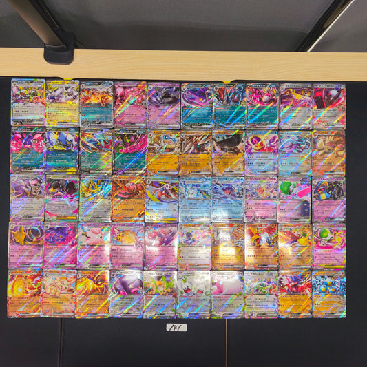 Japanese Pokemon Card lots of 50 RR SPB 141 Umbreon Mewtwo SPB 141 bulk set