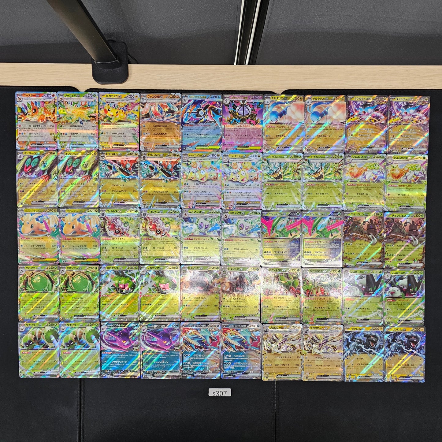 Japanese Pokemon Card lots of RR 100 SPB 307 Flareon Leafeon  bulk set