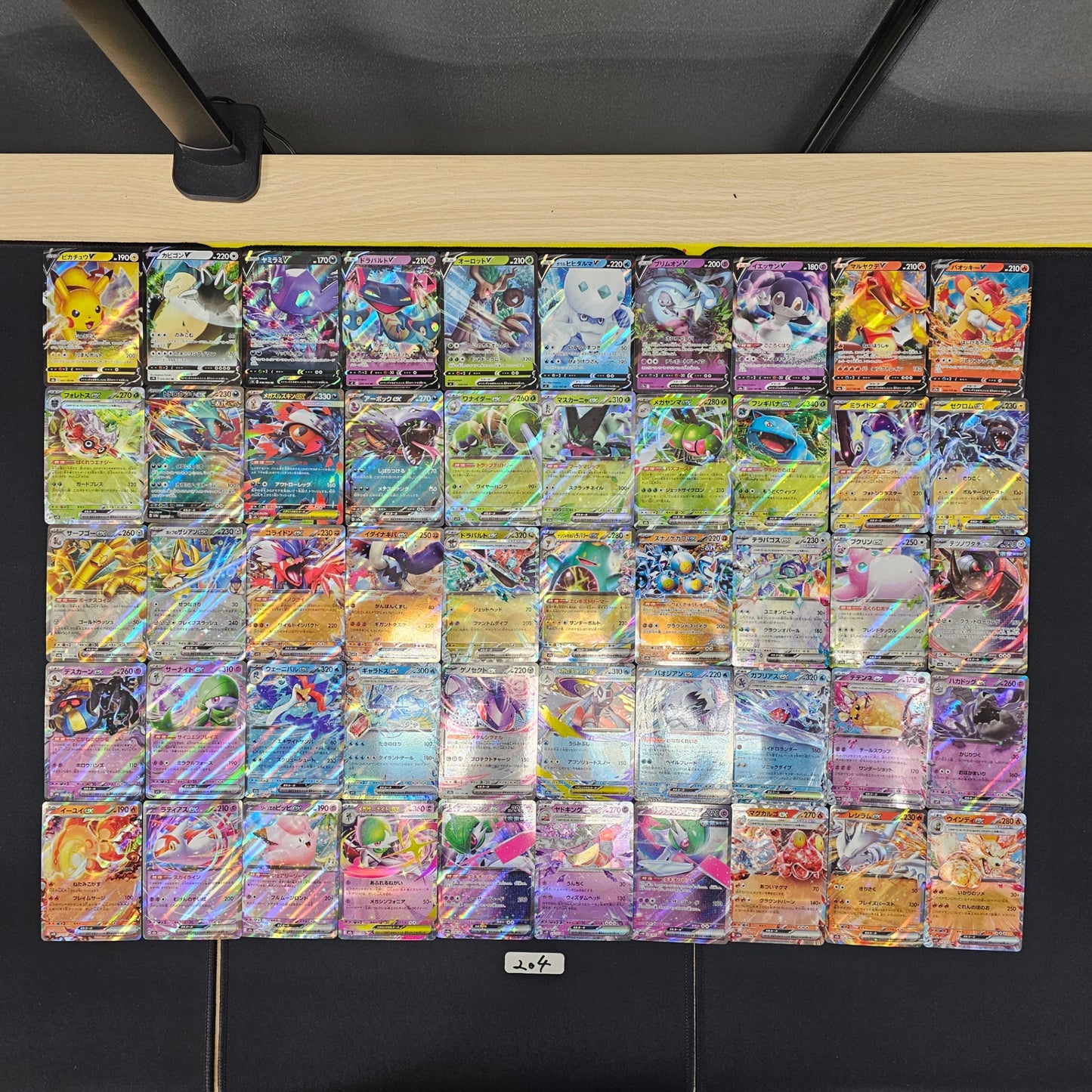 Japanese Pokemon Card lots of 50 RR SPB 204 Pikachu snorlax SPB 204 bulk set
