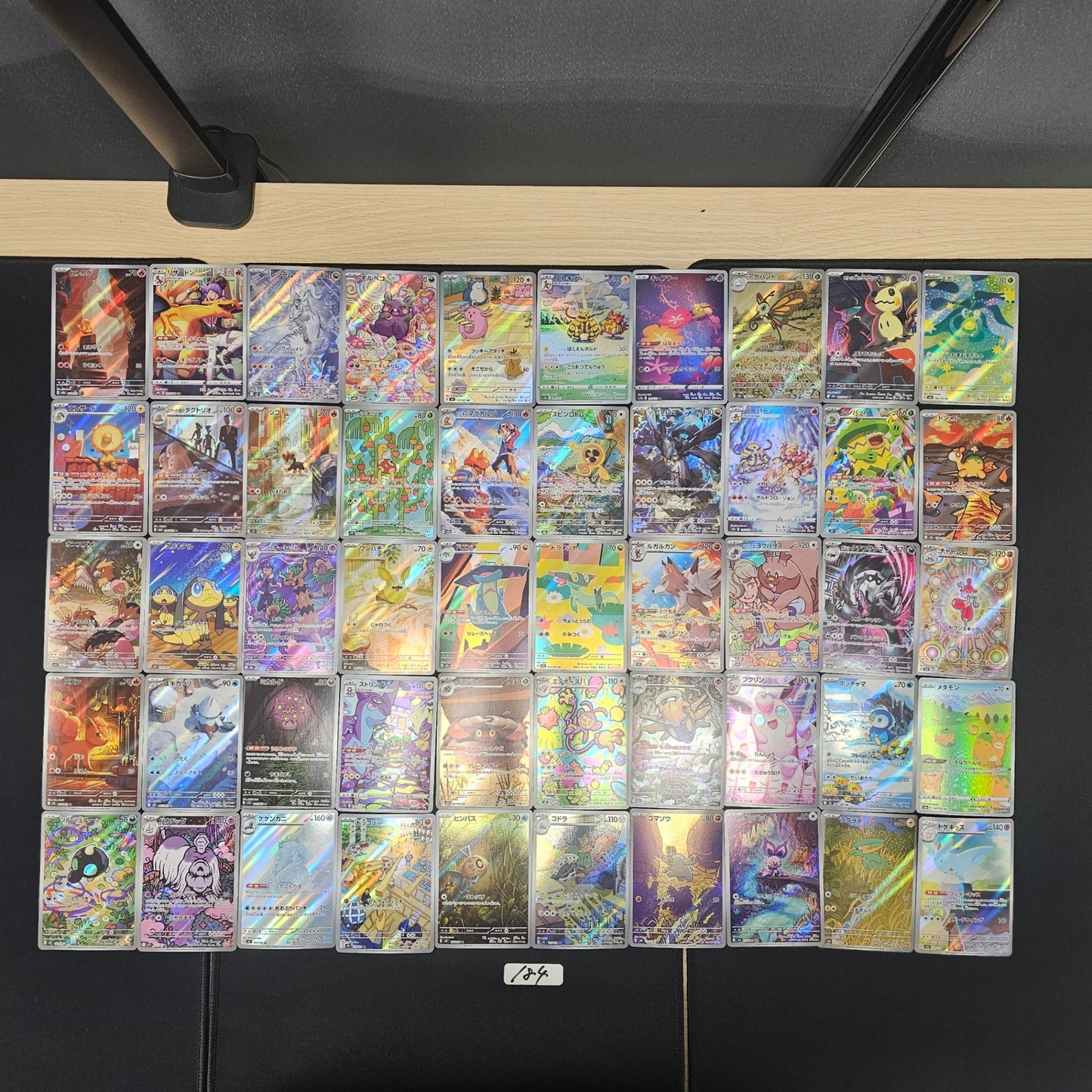Japanese Pokemon Card lots of 50 AR SPB 184 Charmander Charizard SPB 184 bulk set