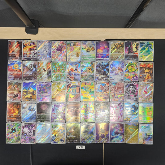 Japanese Pokemon Card lots of 50 AR SPB 184 Charmander Charizard SPB 184 bulk set