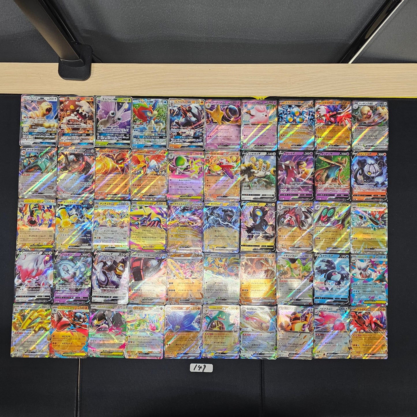 Japanese Pokemon Card lots of 50 RR SPB 149 Persian Heatran SPB 149 bulk set