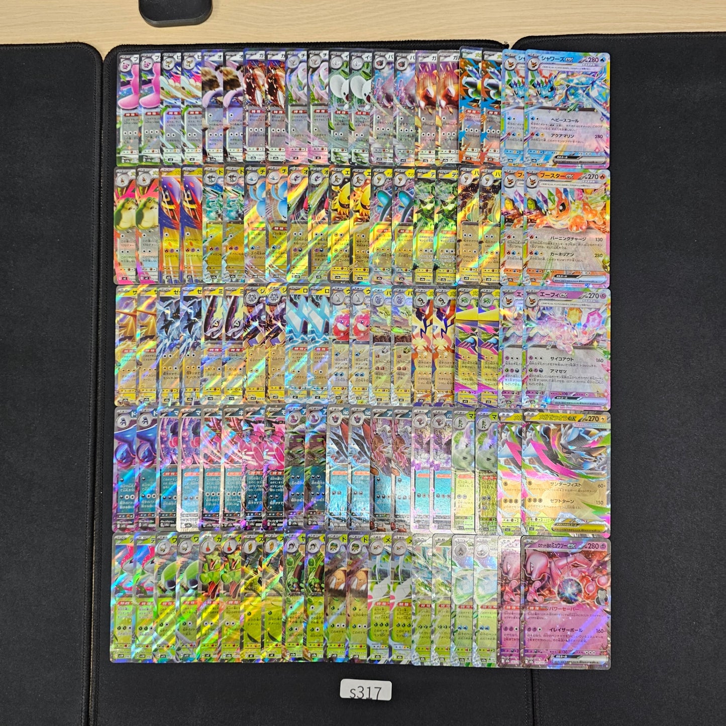 Japanese Pokemon Card lots of RR 100 SPB 317 Vaporeon Flareon SPB 317 bulk set