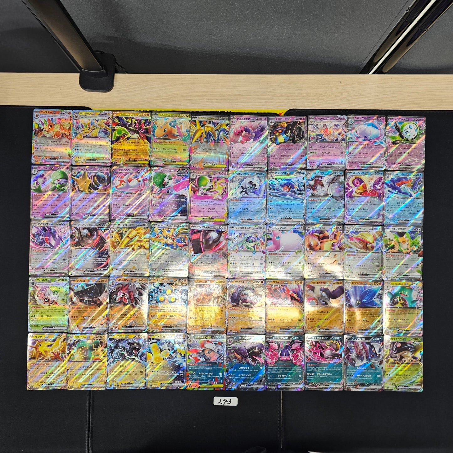 Japanese Pokemon Card lots of 50 RR SPB 243 Flareon Jolteon SPB 243 bulk set