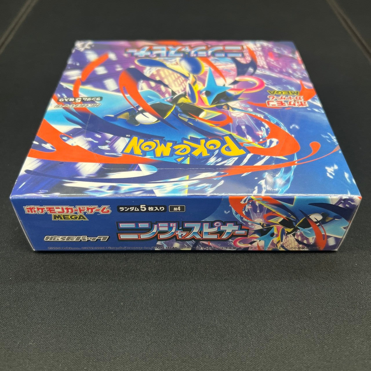 M4 Ninja Spinner Sealed box Japanese Pokemon Card