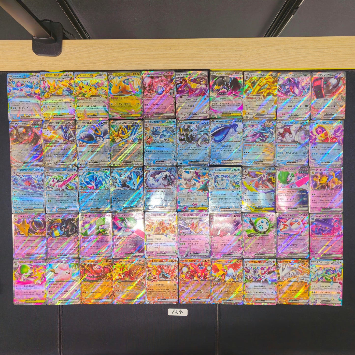 Japanese Pokemon Card lots of 50 RR SPB 124 Glaceon Jolteon SPB 124 bulk set