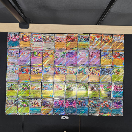 Japanese Pokemon Card lots of 50 RR SPB 169 Darkrai Stunfisk SPB 169 bulk set