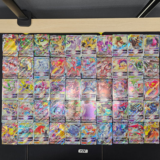 Japanese Pokemon Card lots of 50 RRR Pikachu Rayquaza SPB 096 bulk set