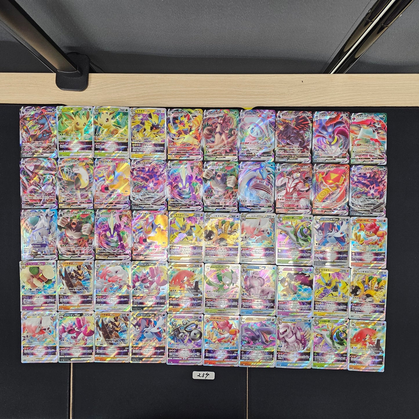 Japanese Pokemon Card lots of 50 RRR SPB 234 Umbreon Leafeon SPB 234 bulk set