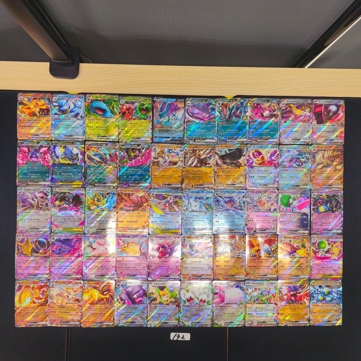 Japanese Pokemon Card lots of 50 RR SPB 142 Charizard Blastoise SPB 142 bulk set