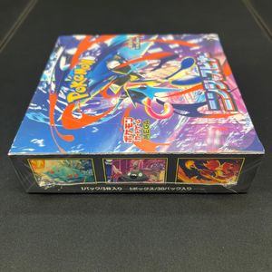 Japanese Pokemon Card Ninja Spinner Sealed box damage