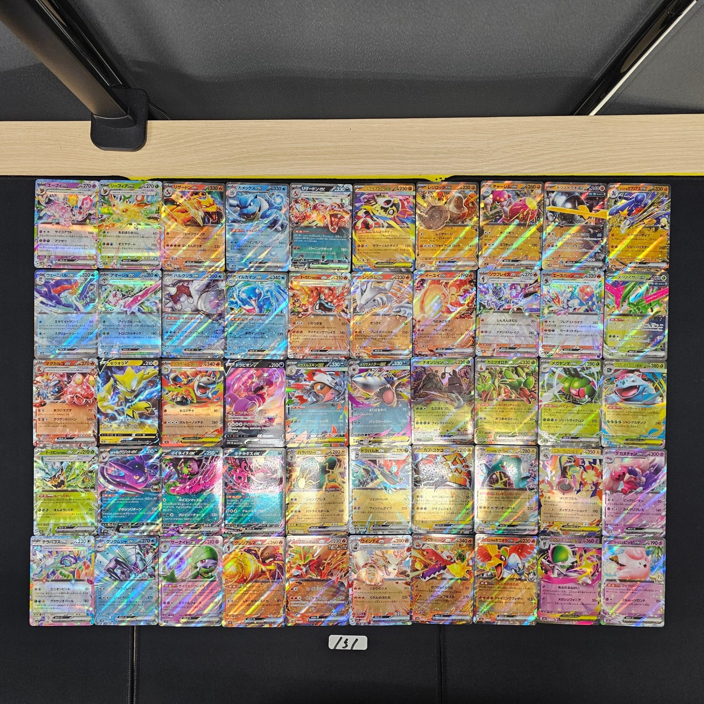 Japanese Pokemon Card lots of 50 RR SPB 151 Espeon Leafeon SPB 151 bulk set