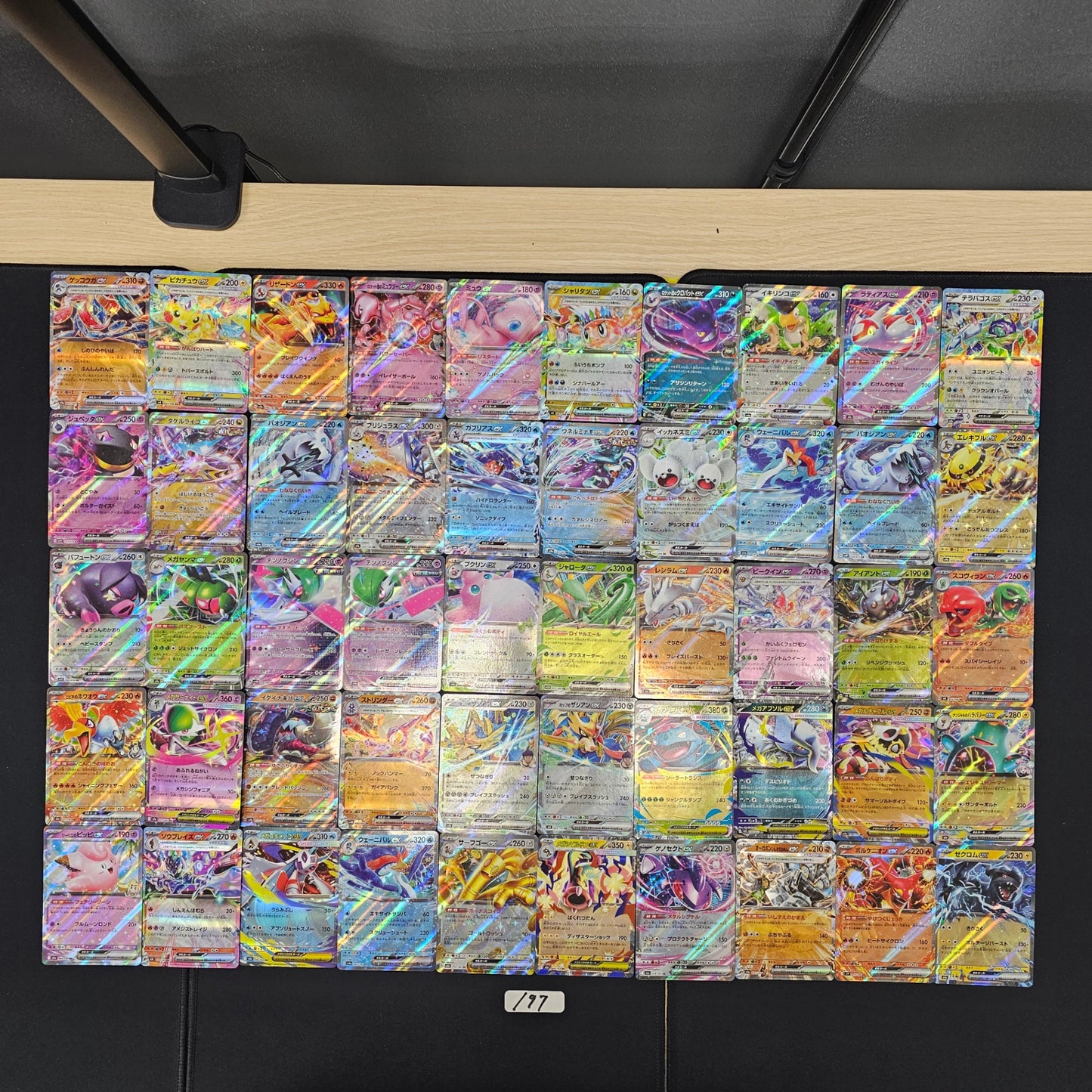 Japanese Pokemon Card lots of 50 RR SPB 197 Greninja Pikachu SPB 197 bulk set