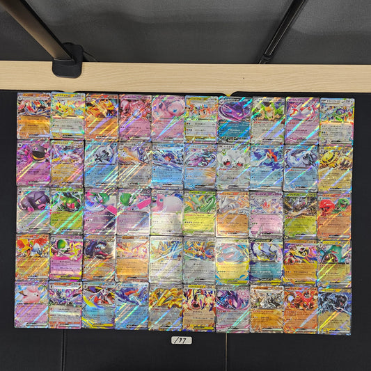 Japanese Pokemon Card lots of 50 RR SPB 197 Greninja Pikachu SPB 197 bulk set