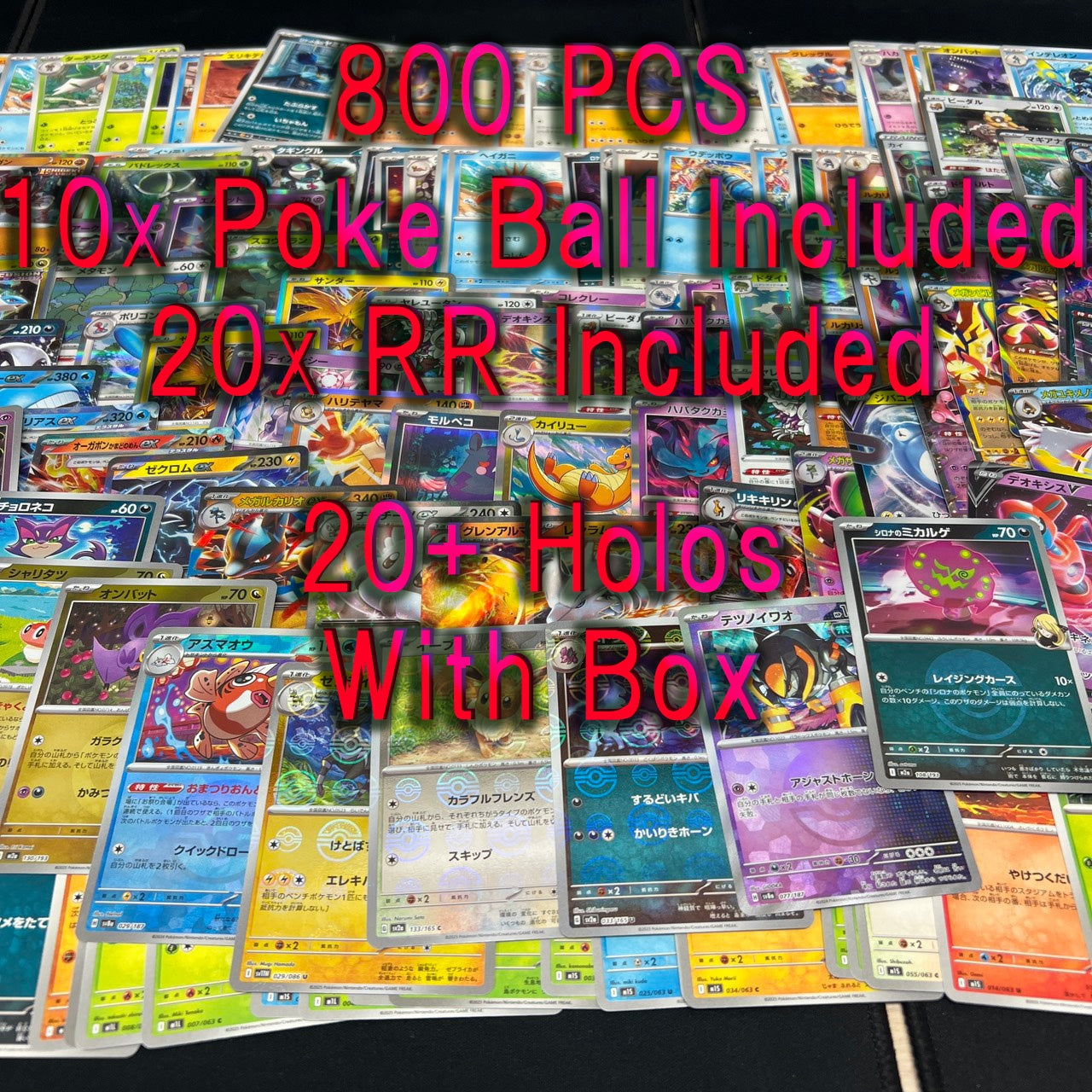 Japanese Pokemon Card lots of  800pcs inc. 10x Poke Ball, 20x RR & 20+ Holos w/ Box  bulk set