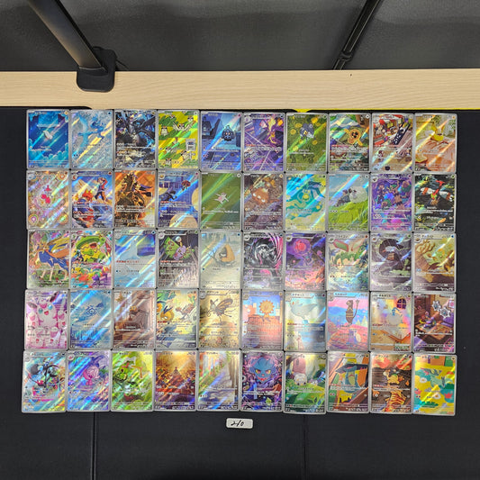 Japanese Pokemon Card lots of 50 AR SPB 210 Tynamo7 Articuno SPB 210 bulk set