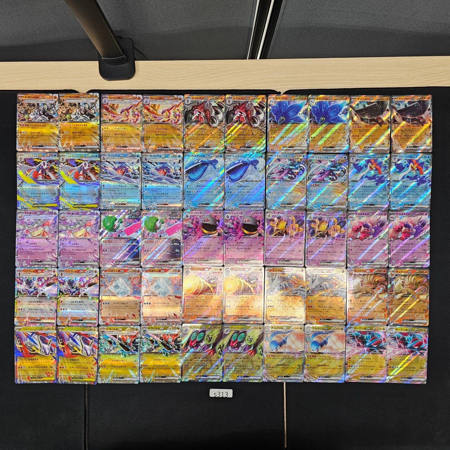 Japanese Pokemon Card lots of RR 100 SPB 313 Darkrai Dragonite SPB 313 bulk set