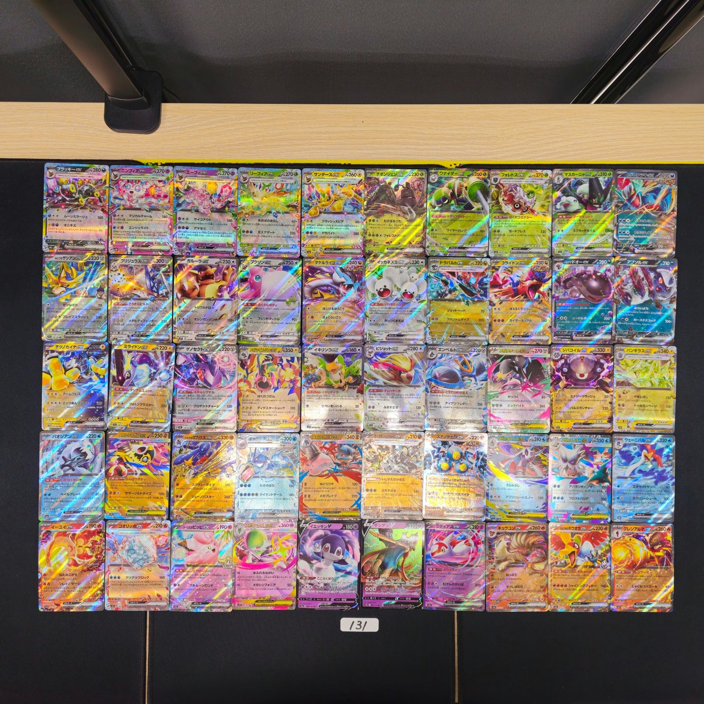 Japanese Pokemon Card lots of 50 RR SPB 131 Umbreon Sylveon SPB 131 bulk set