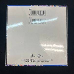 Japanese Pokemon Card Ninja Spinner Sealed box damage