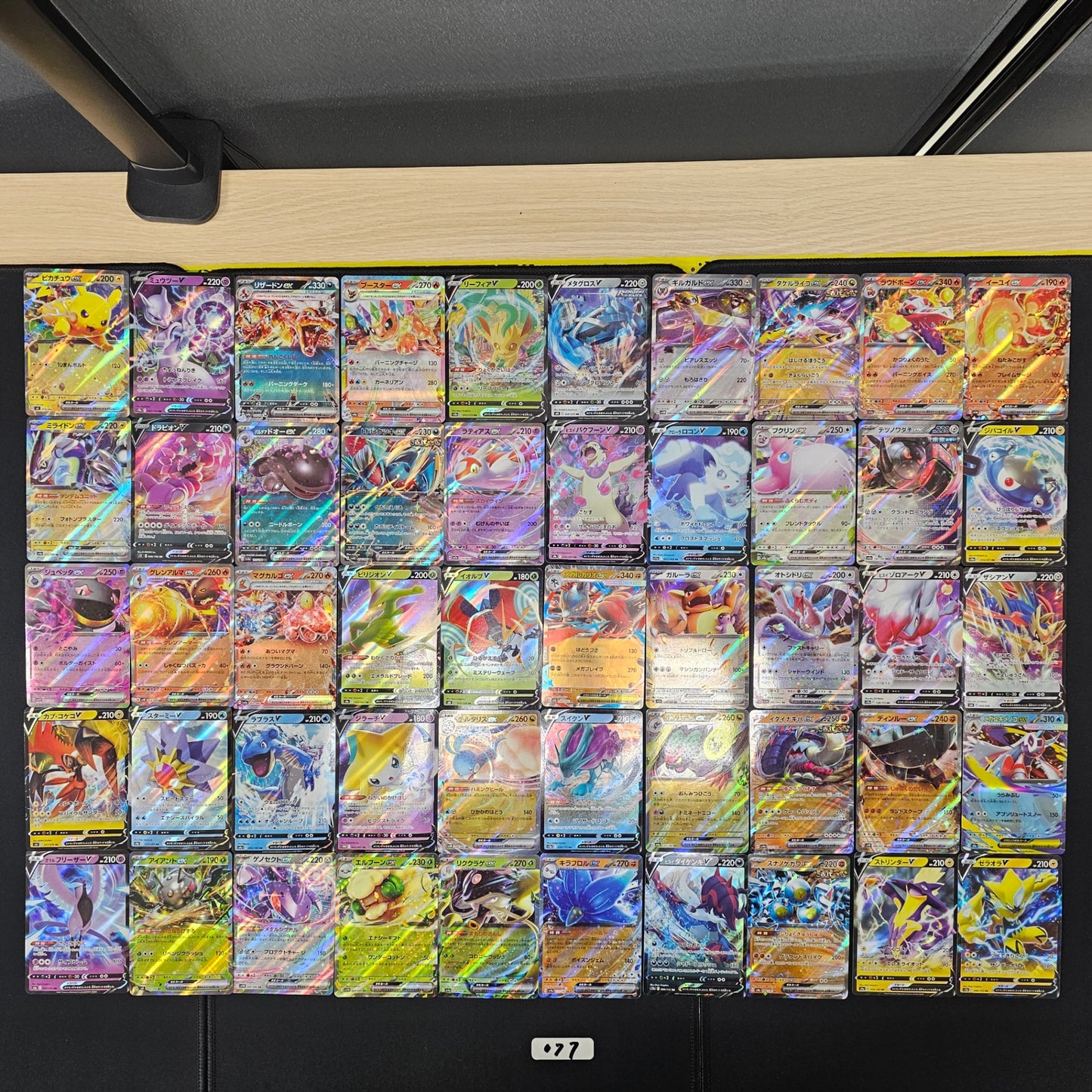 Japanese Pokemon Card lots of 50 RR Pikachu Mewtwo SPB 077 bulk set