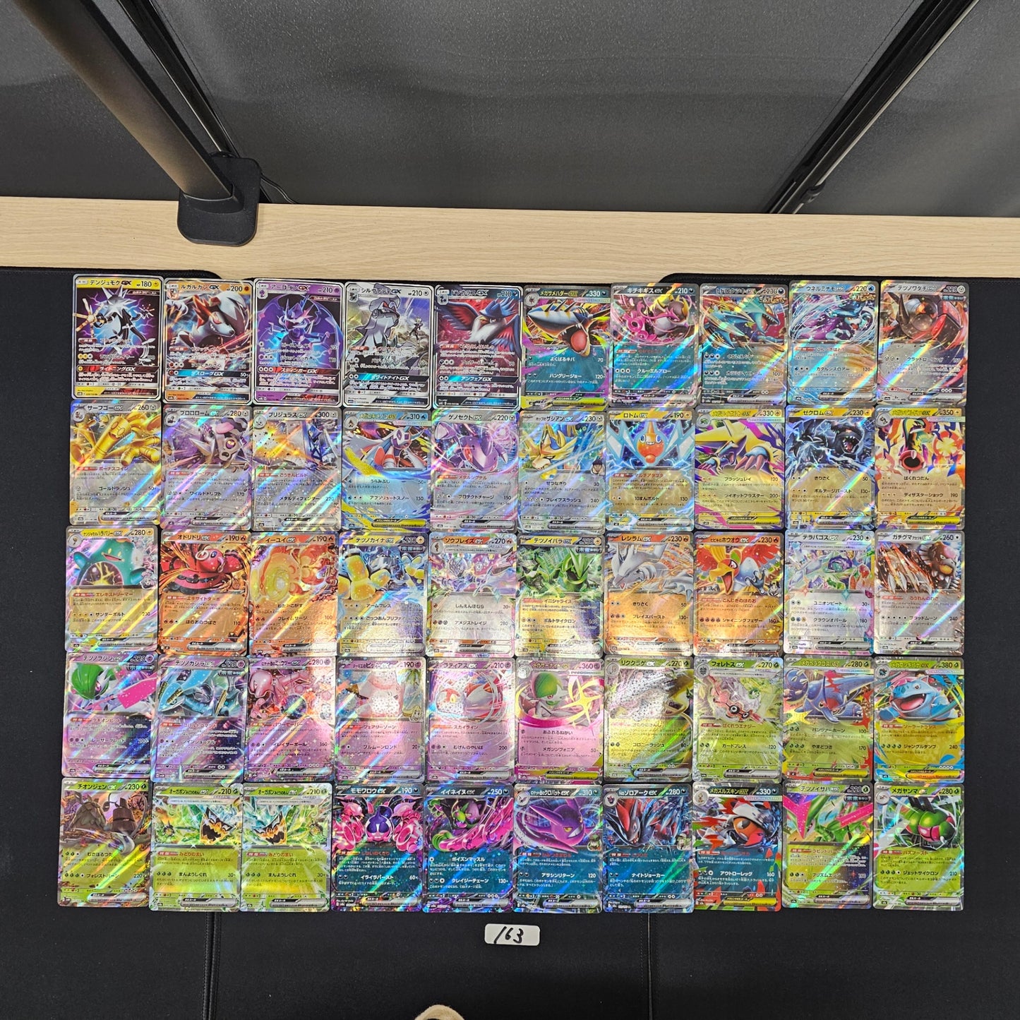 Japanese Pokemon Card lots of 50 RR SPB 163 Xurkitree Lycanroc SPB 163 bulk set