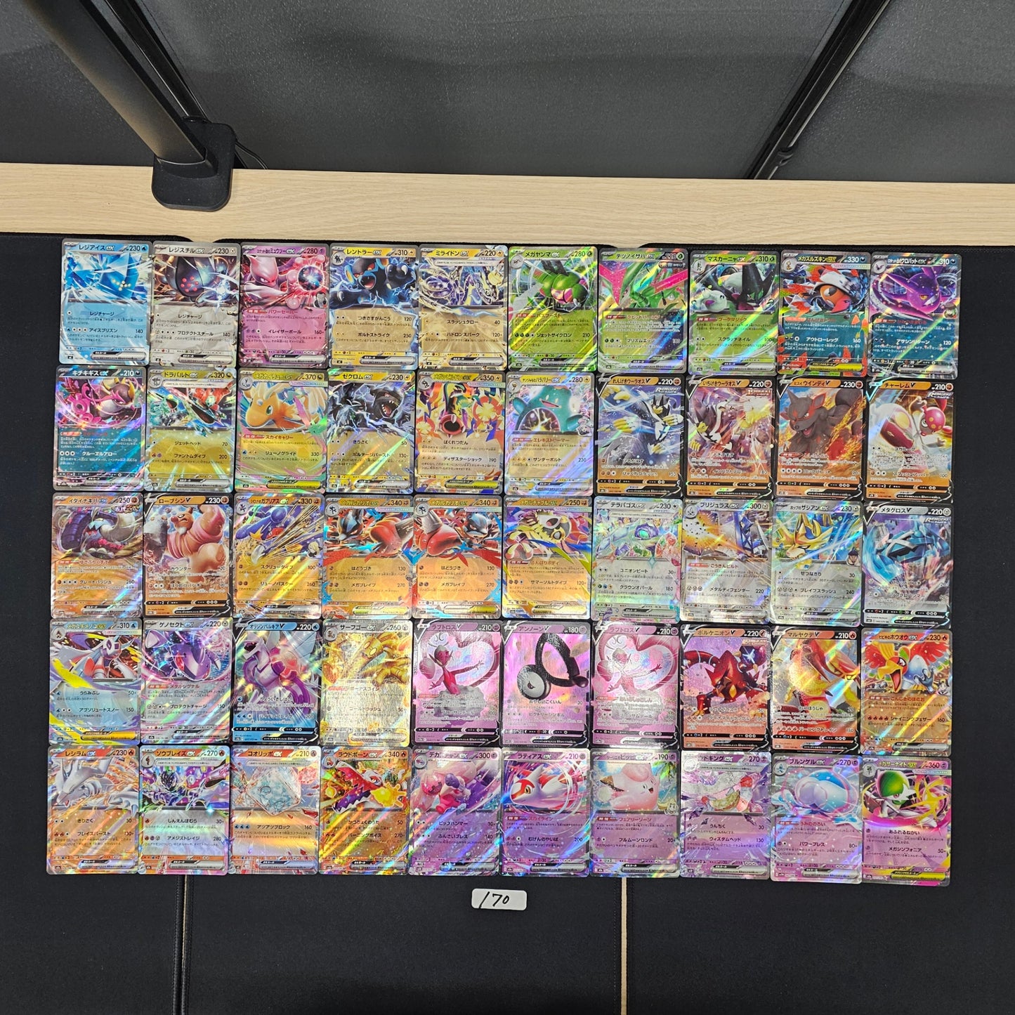 Japanese Pokemon Card lots of 50 RR SPB 170 Regice Registeel SPB 170 bulk set
