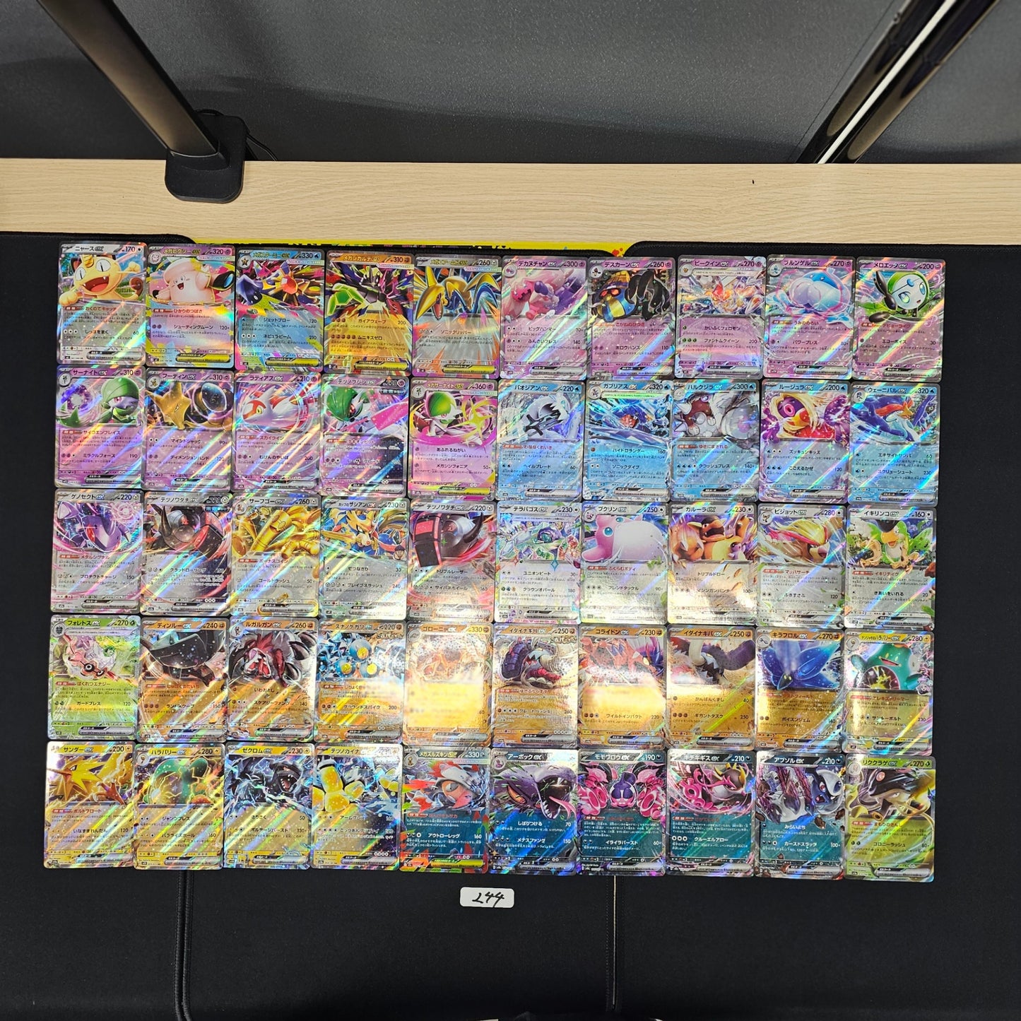 Japanese Pokemon Card lots of 50 RR SPB 244 Meowth Clefable SPB 244 bulk set