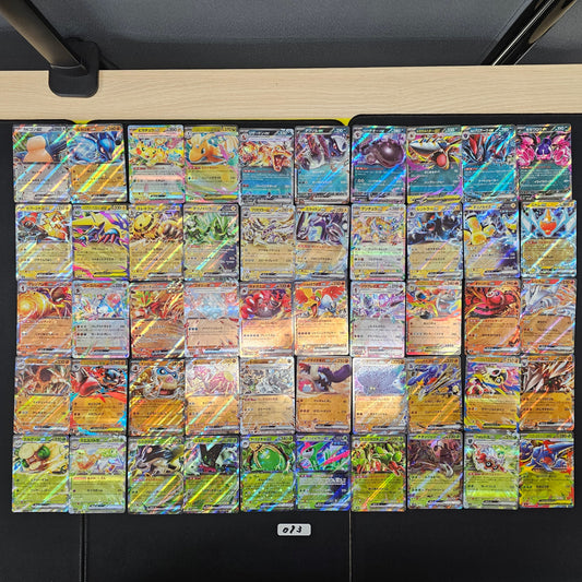 Japanese Pokemon Card lots of 50 RR snorlax Lucario SPB 093 bulk set
