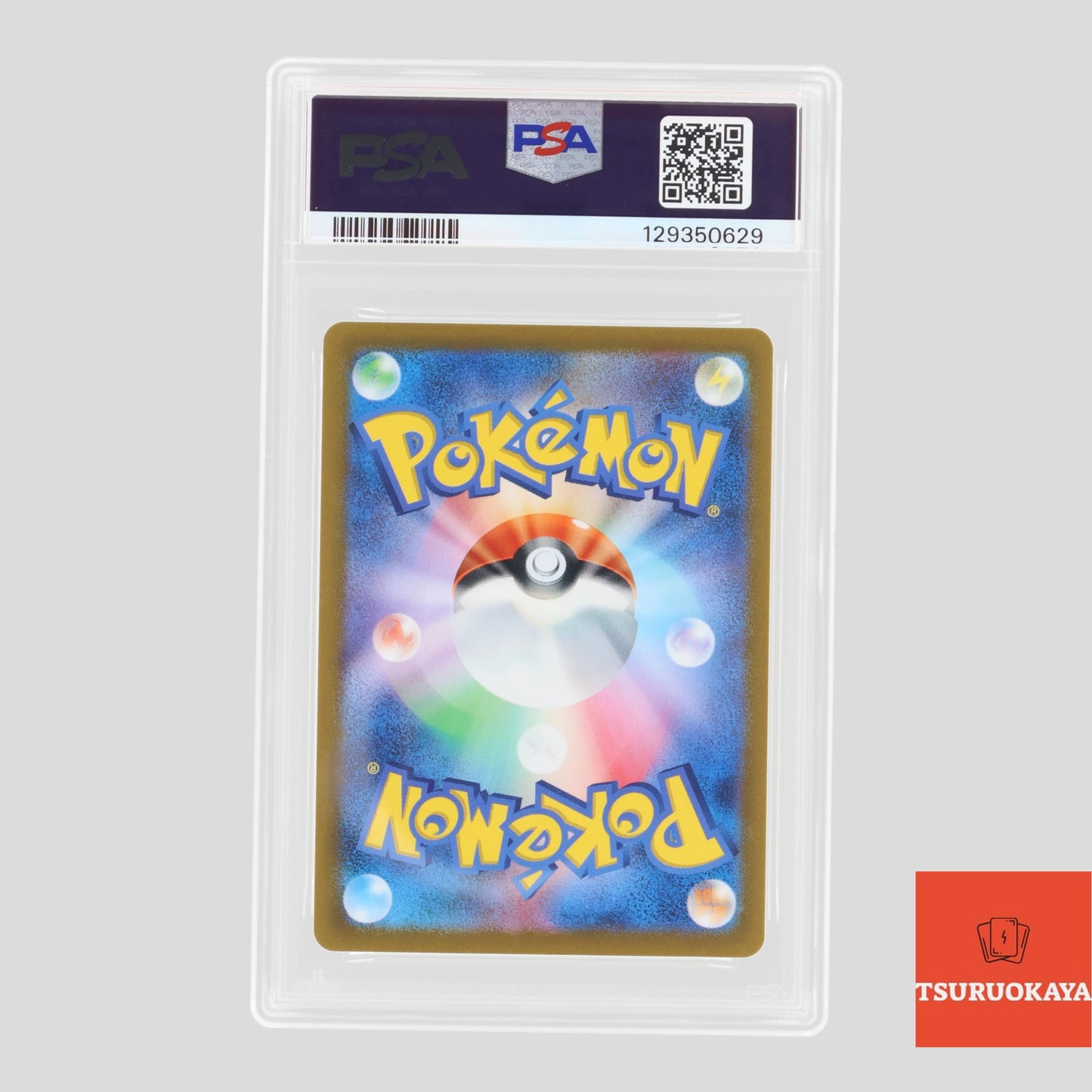 Maushold  081/071 SV2D Clay Burst  PSA10 Japanese Pokemon Card 129350629