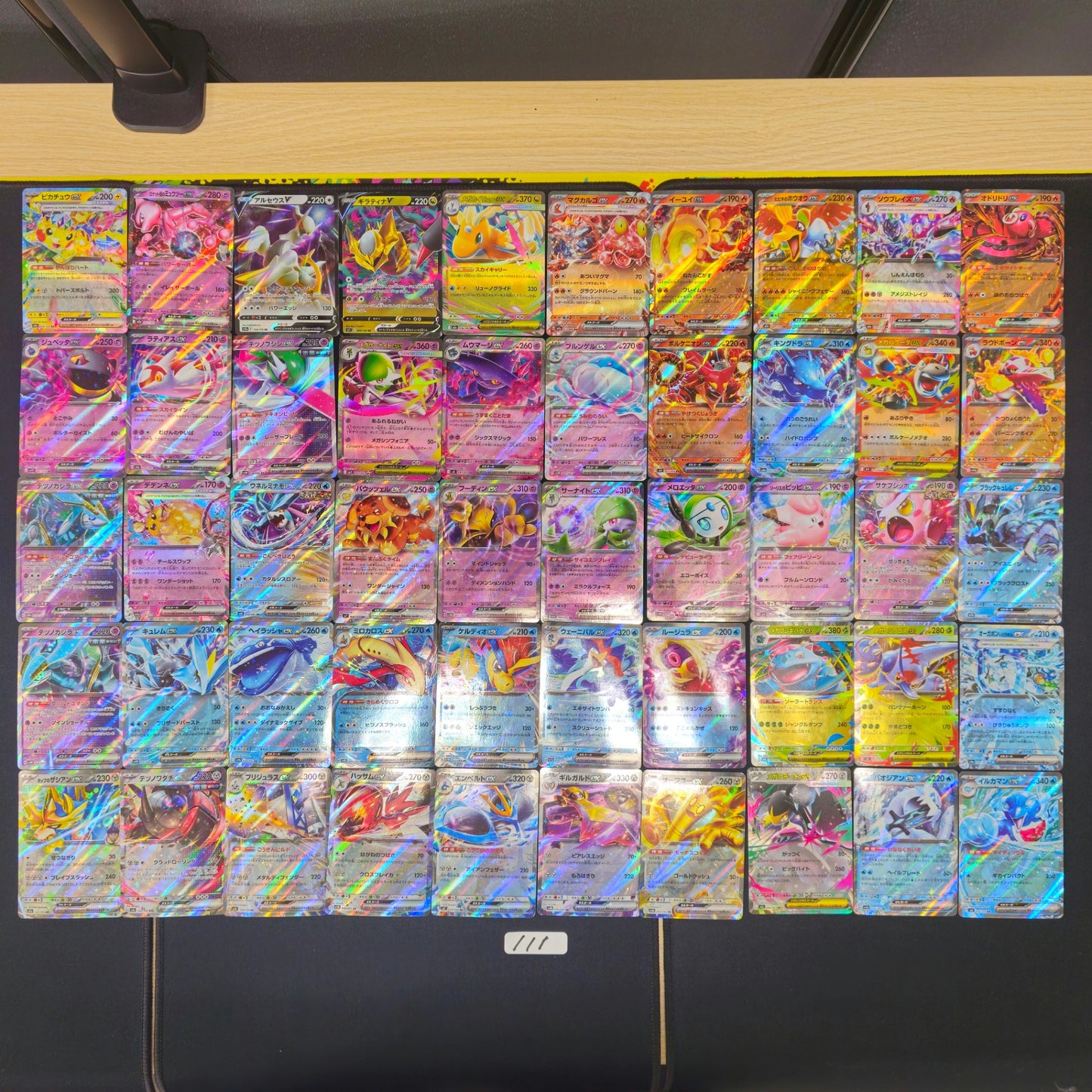Japanese Pokemon Card lots of 50 RR Pikachu Mewtwo SPB 111 bulk set