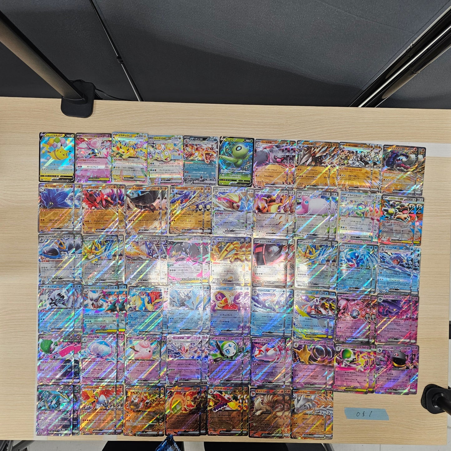 Japanese Pokemon Card lots of 100 RR Pikachu Diancie SPB 051 bulk set