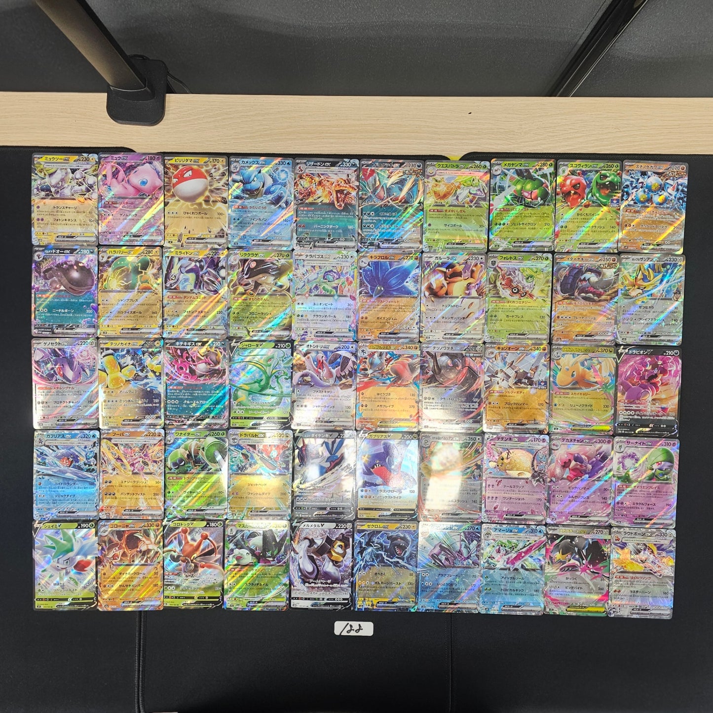 Japanese Pokemon Card lots of 50 RR SPB 188 Mewtwo Mew SPB 188 bulk set