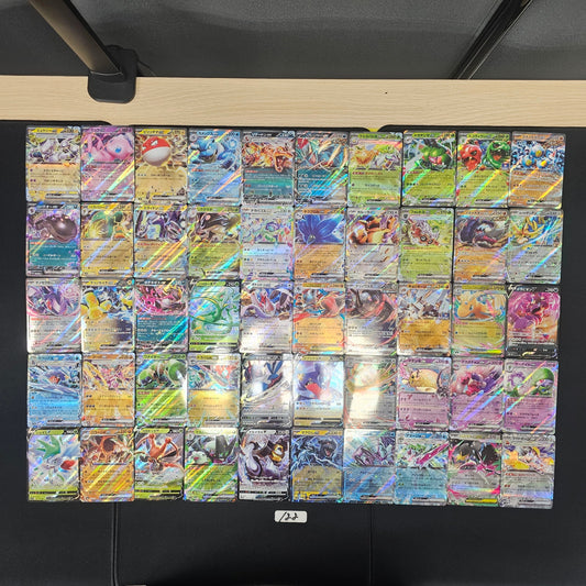 Japanese Pokemon Card lots of 50 RR SPB 188 Mewtwo Mew SPB 188 bulk set