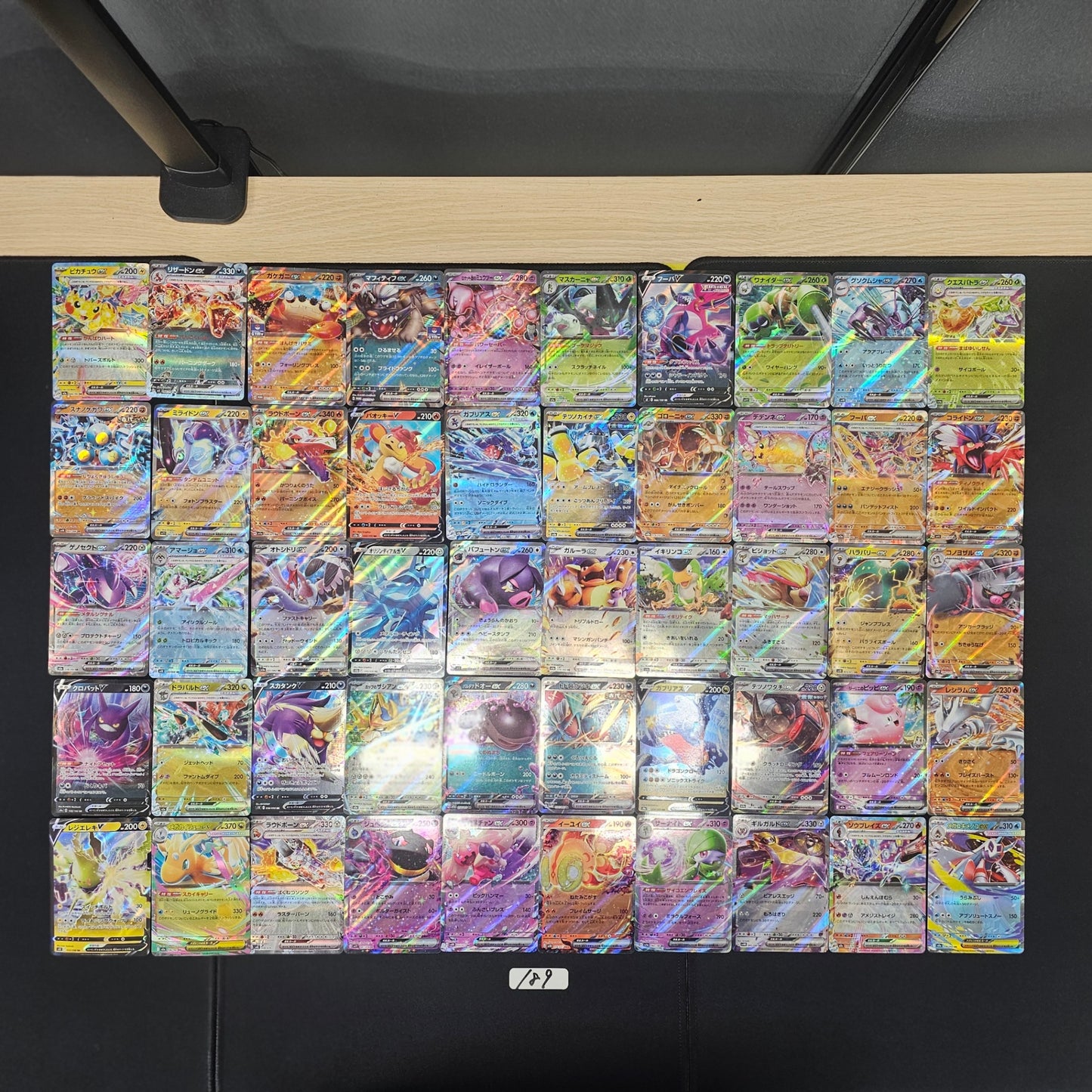 Japanese Pokemon Card lots of 50 RR SPB 189 Pikachu Charizard SPB 189 bulk set