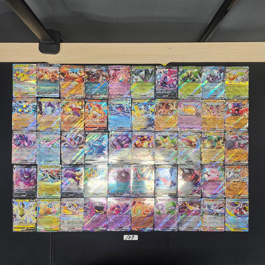 Japanese Pokemon Card lots of 50 RR SPB 189 Pikachu Charizard SPB 189 bulk set