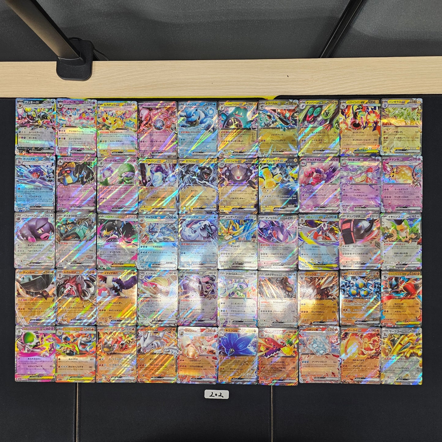 Japanese Pokemon Card lots of 50 RR SPB 202 Umbreon Sylveon SPB 202 bulk set