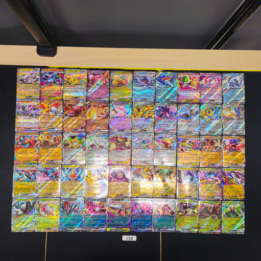 Japanese Pokemon Card lots of 50 RR SPB 132 Mewtwo Mew SPB 132 bulk set