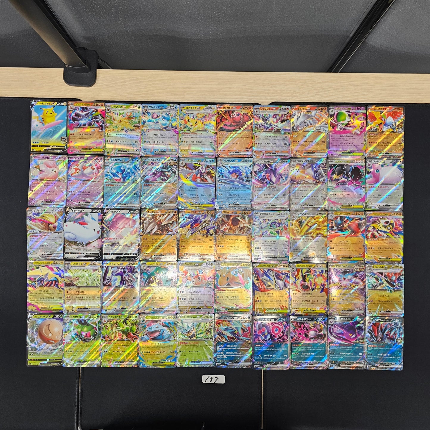 Japanese Pokemon Card lots of 50 RR SPB 157 Pikachu Charizard SPB 157 bulk set