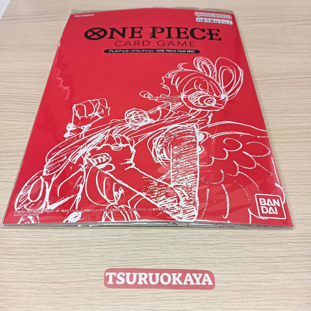 Premium Card Collection Film Red Edition    Premium Card Collection Film Red Edition Japanese One Piece Card