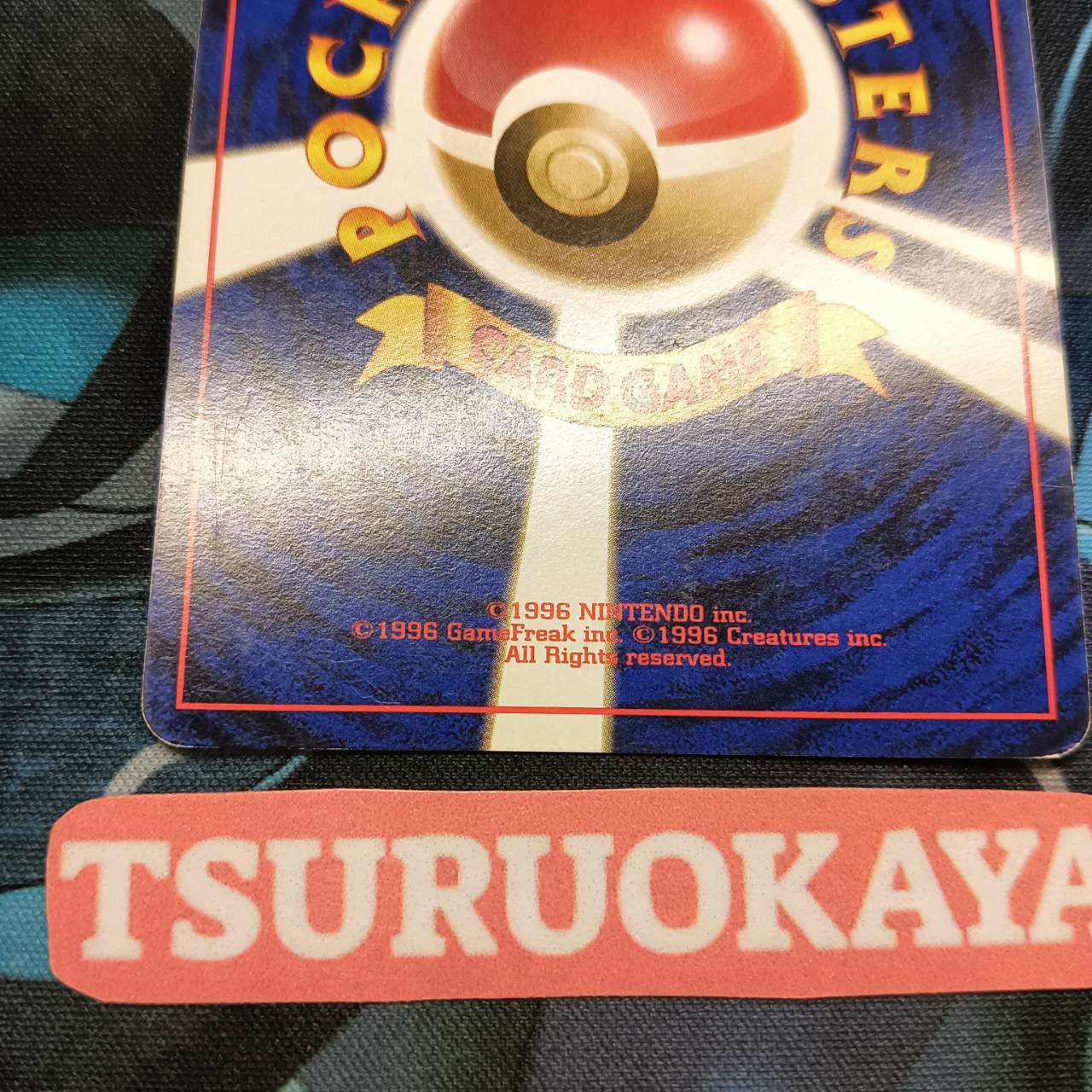 Alakazam  PROMO LV45HP90NO065 Masaki Vending Promo played Japanese Pokemon Card